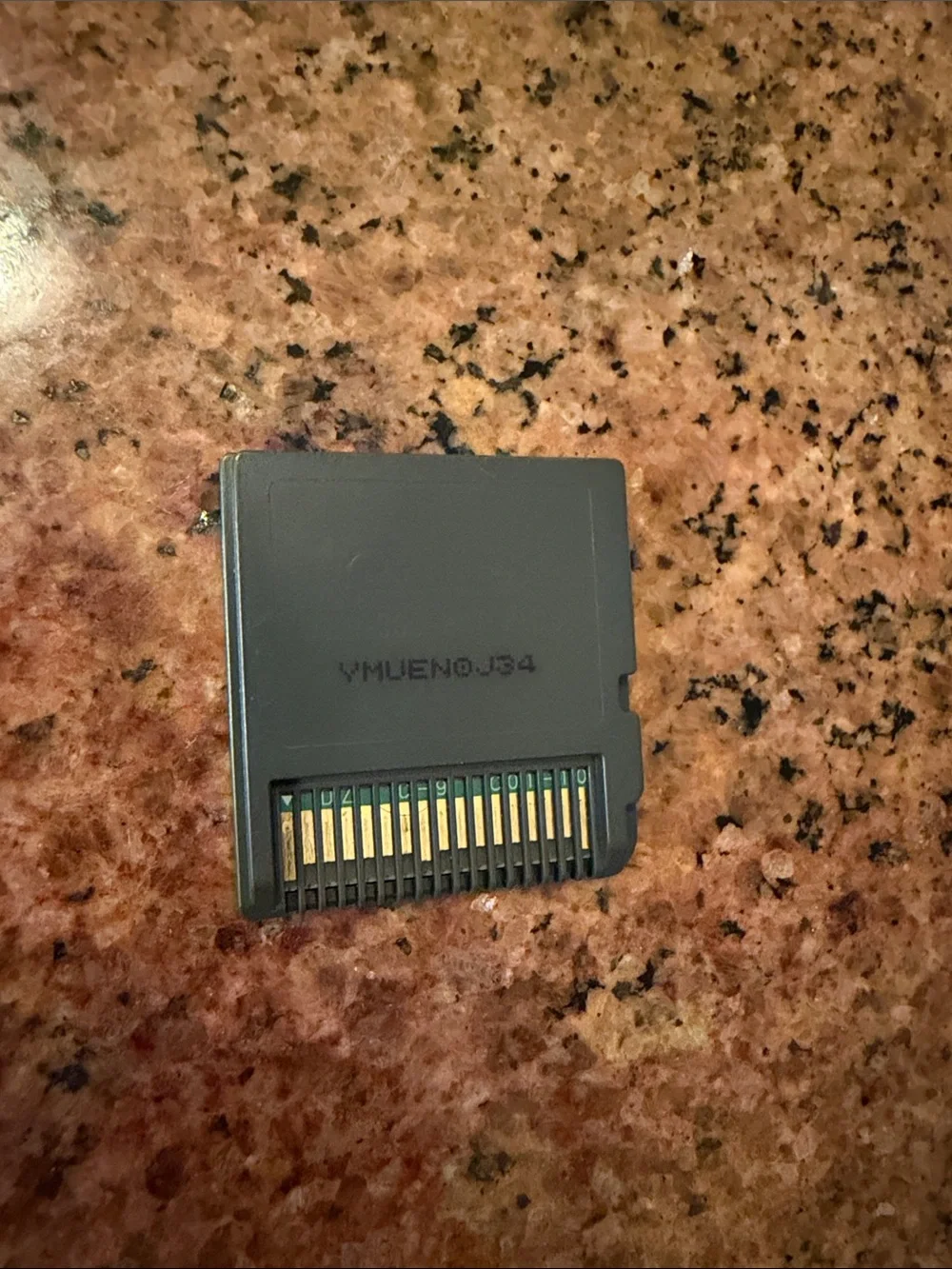 Nintendo DS game
